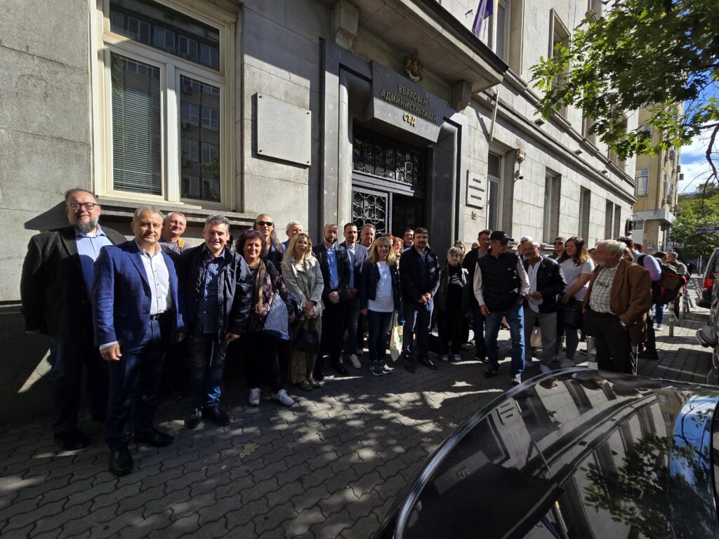 BAS 16 09 24