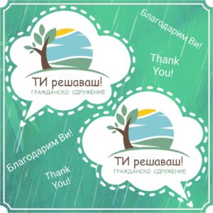 viber_изображение_2024-10-22_13-44-33-042